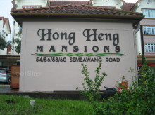 Hong Heng Mansions #1158412